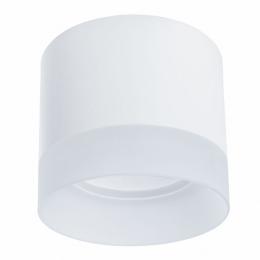 Изображение продукта Потолочный светильник Arte Lamp Castor A5554PL-1WH 